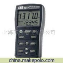 【燃烧效率分析仪】价格,厂家,图片,燃烧效率分析仪,上海苏特电气-